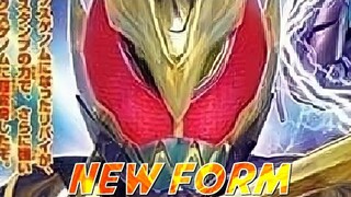 KAMEN RIDER REVICE VOLCANO REX