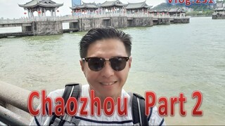 EP231 Chaozhou Part2