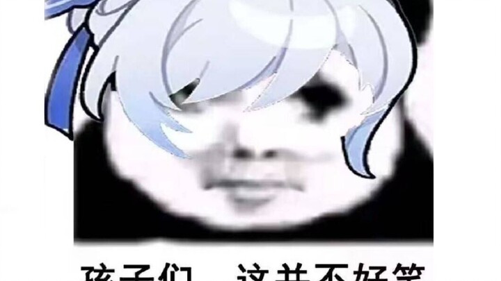 Jingliu: Hey, buddy—didn’t we agree to recreate it for the environment?