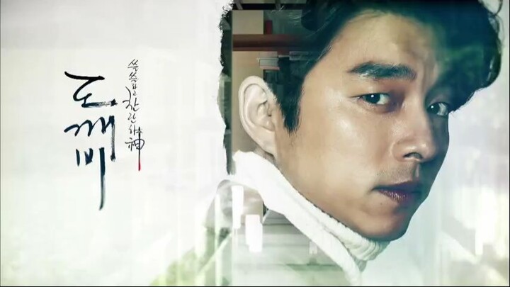 Goblin E03 Dubbing Indonesia