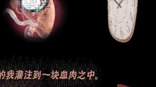 Zone 1meme Ancient times are dead!!! The White God swept across the entire sphere 10,000 years ago..