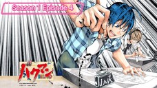 Bakuman Season 1 Episode 4 Subtitle Indonesia