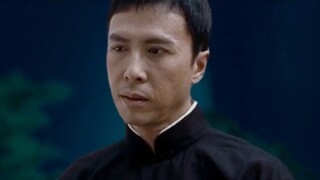 Lentera Hijau·Ip Man