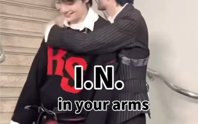 Enhypen’s hidden mission for this comeback: teasing Stray Kids