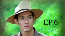 ชิงนาง Ching Nang (2555) EP.06