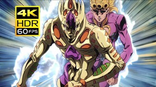 【JOJO/4K60帧】黄镇木大连打