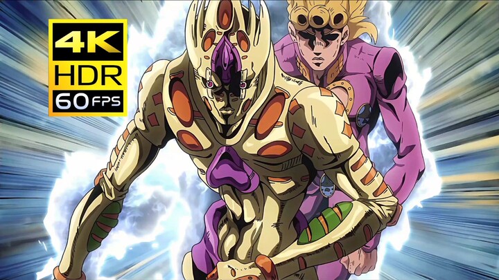 【JOJO/4K60帧】黄镇木大连打