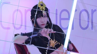 【椒盐】conqueror ·未烬喵太