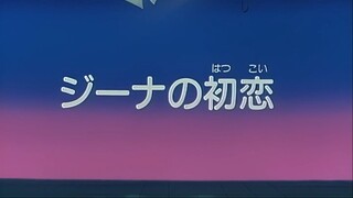 [Lồng tiếng] Chú chuột thông minh / Chú chuột không gian (1988) | Tập 05