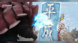 【特摄趣图系列(第九十八期)】令和都开始多少年了