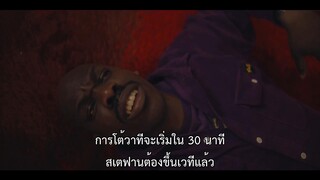 Represent (2023) ปธน.ส้มหล่น EP 5 [ซับไทย]