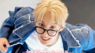 李硕珉Ai翻唱｜神秘的girl