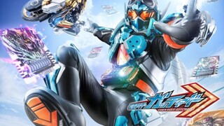 Lirik Cina dan Jepang】Lagu Tema Kamen Rider Gorza ukuran TV CHEMY×STORY