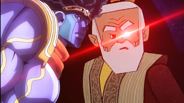 Master: Goblin, you owe Euler, right? !