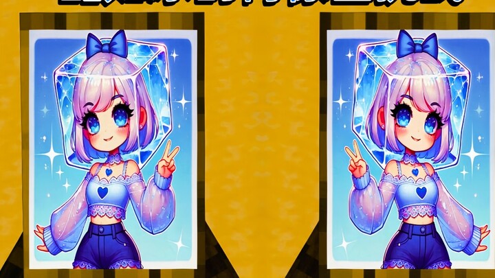 Cool as ice portrait challenge, who draws better?