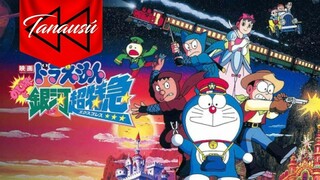 Doraemon Movie 17 - Nobita và chuyến tàu tốc hành Ngân Hà