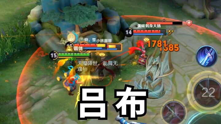 Thấy tôi ngồi xổm là bạn không thoát được đâu