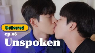 🇰🇷 EP.6 DELIVERED (2025) ENG SUB