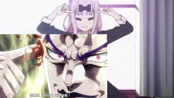 [60 frames/Fujiwara Secretary] Open Kaguya-sama: Love is War in JOJO's way and let me confess