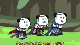 楼阿伟混的能有多惨，每次辛苦挖的金子，最后只能剩下了一枚硬币。
