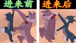 The most ridiculous Tom and Jerry commercial ever