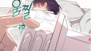 伪兄弟|弟弟发烧了，家里的唯一药品是“退热栓”！哥哥羞涩了！“完了，脑子有点晕晕”！