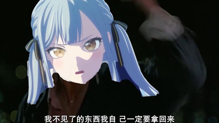 我祥子就是要争一口气