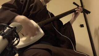 【Shamio】 عزف سانسين - Aimer "Kimi no Nawa" من فيلم Demon Slayer: Kimetsu no Yaiba - Entertainment Ed
