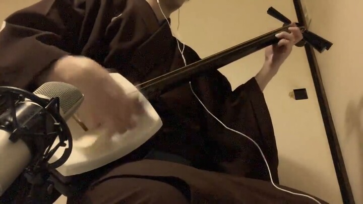 【しゃみおShamio】Shamisen playing reverberating Sange - Aimer "Demon Slayer's Blade Game"
