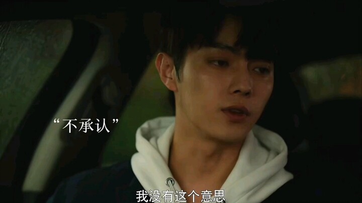 High-end Hunter x Hunter always shows up as the prey: “The Law of Love” — Yang Mi and Xu Kai in this