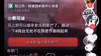 Watch patina videos and savor the flavors of life.