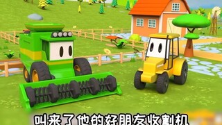 宝宝爱看的儿童工程车动画