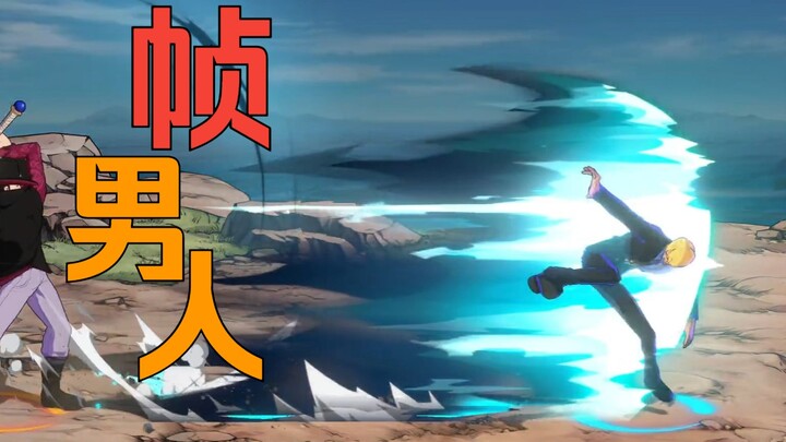 每位竞技场玩家的浪漫