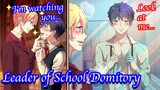 【BL Anime】As a result the leader of the boy’s boarding school’s dormitory loves a resident too much…