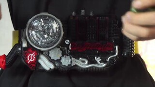 800 blogger chắc chắn sẽ kiếm được túi may mắn khi theo dõi! Chưa mở, chỉ thử đạo cụ Kamen Rider