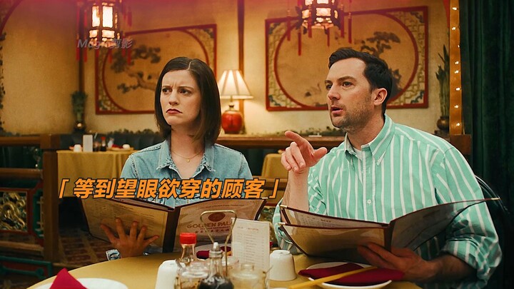 The kitchen staff member was forced to fill in as a waiter, only to unexpectedly go viral and become
