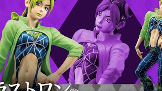 JoJo's Bizarre Adventure: Stone Ocean Full Edition Released