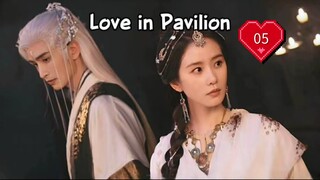 พากย์ไทย EP.05