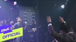 [MV] Yang Jin Seok(양진석) _ Shout it out(외쳐봐)