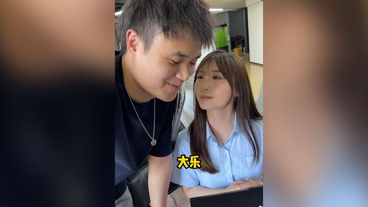 After I helped my female colleague overcome her difficulties, she decided to reward me...