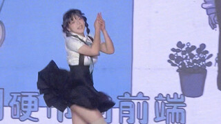 【Bamboo/Star Dance Galaxy Single and Double Group Third Place Archive】 (This part of the cover is dy