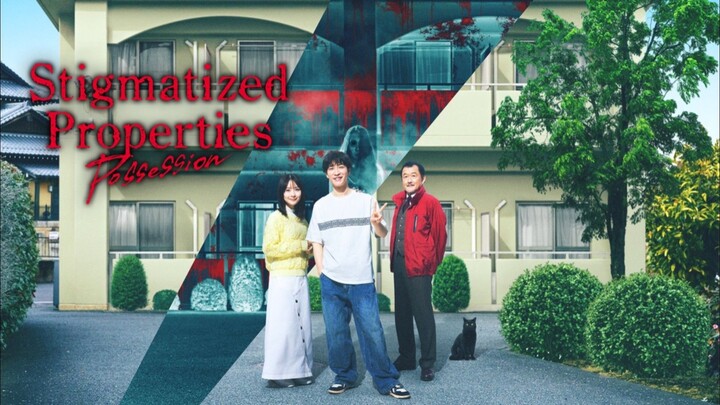 [ H-Movie ] Horor Jepang " Stigmatized Properties : Possession " SubIndo.