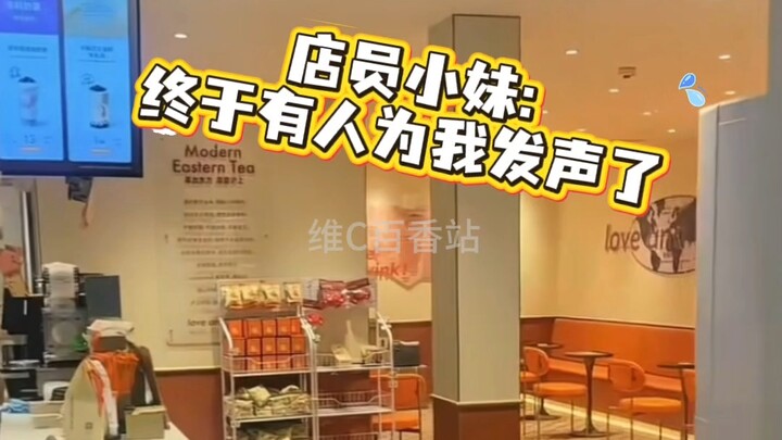 No wonder Kakak nggak khawatir nerima kamu jaga toko.