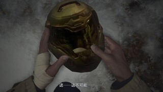 当你在生化危机8玩DOOM