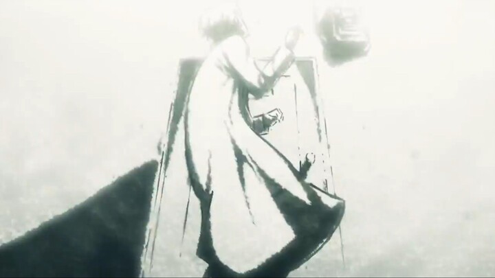 became