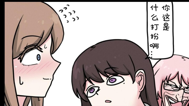 [Personal Translation] Riko has noticed something amiss with the magical girl, Iroha.