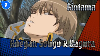 Adegan Imut Sougo dan Kagura 4_J1