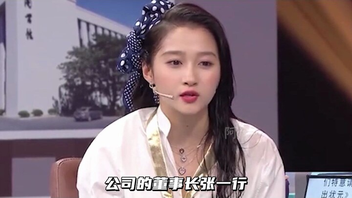 How extensive is Guan Xiaotong’s knowledge? Do you really think Lu Han is dumb? Even when he goes ou