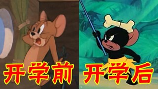 reality! Kick off the first week of school with Tom and Jerry