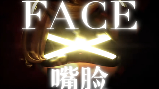 [无机杀手：Murder drones]FACE-嘴脸